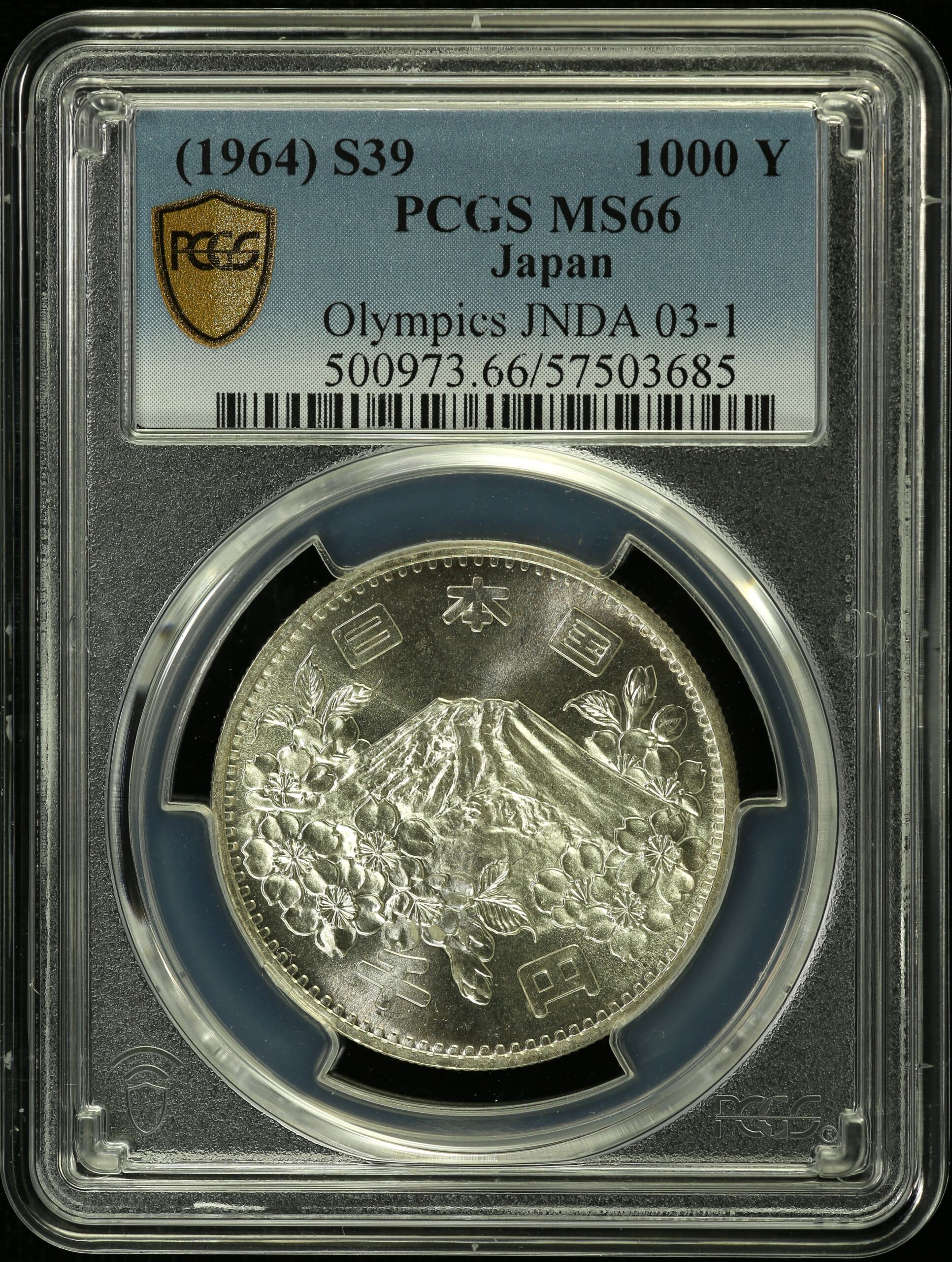 Japan 1,000 Yen (1964) S39 PCGS MS66 0153698