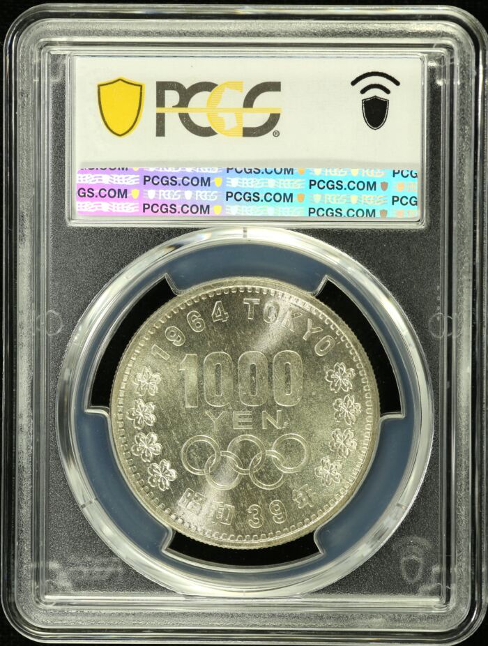 Japan 1,000 Yen (1964) S39 PCGS MS66 0153698Japan 1,000 Yen (1964) S39 PCGS MS66 0153698 - Image 2