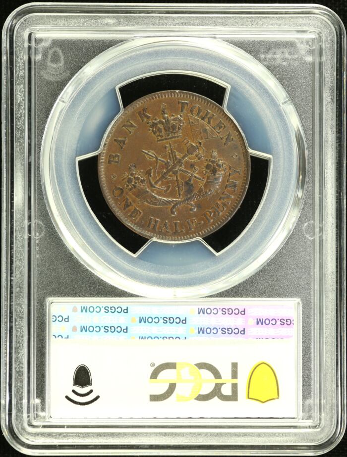 Canada 1/2 Dollar 1854 PCGS AU55 0153702Canada 1/2 Dollar 1854 PCGS AU55 0153702 - Image 2