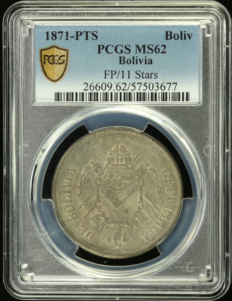 Bolivia Boliviano 1871 Pts FP PCGS MS62 0153706