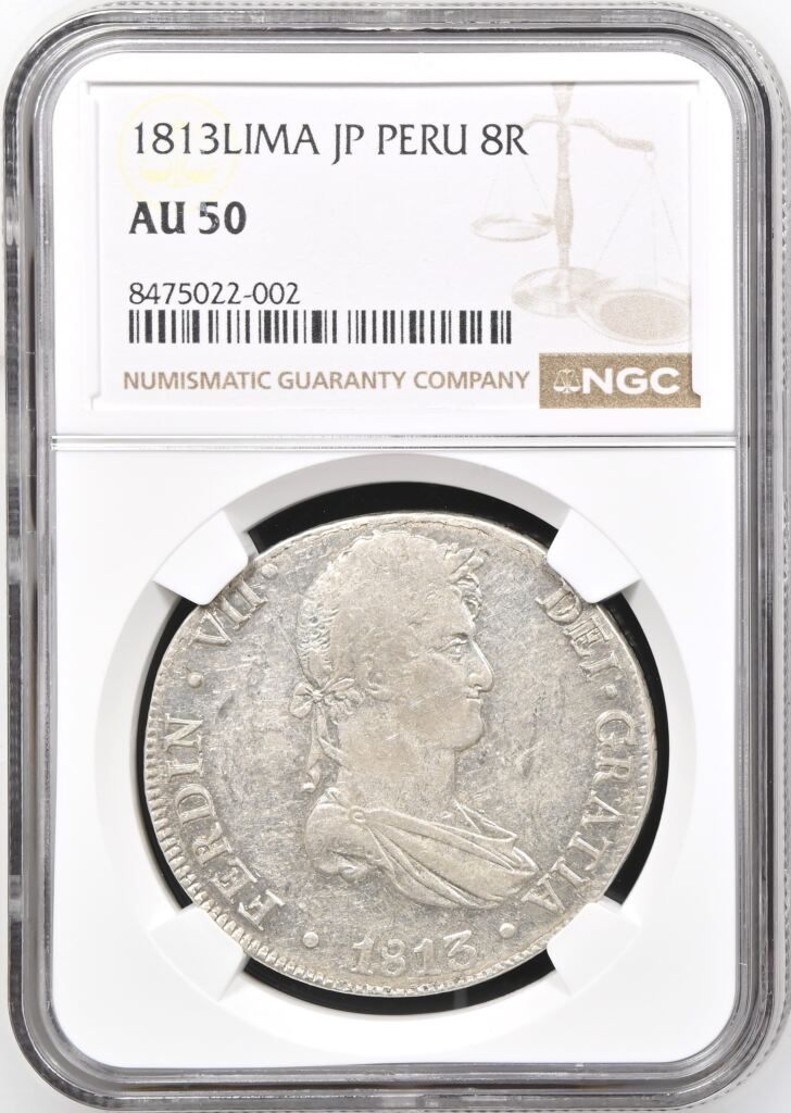 Peru 8 Reales 1813 Lima JP NGC AU50 0154779