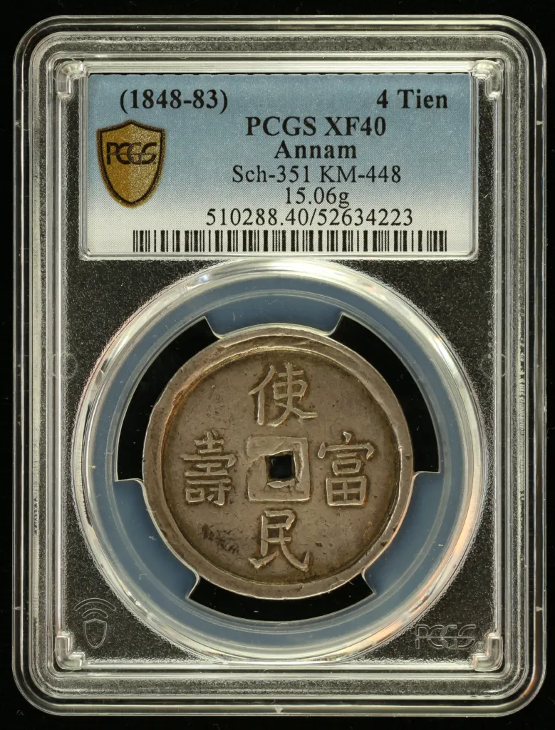 Vietnam 4 Tien (1848-1883) KM-448 PCGS XF40 0155184