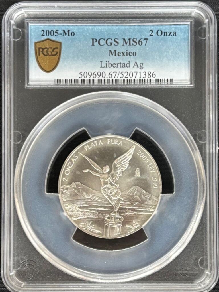 Modern Silver & Minors 2 Onza 2005 Mo PCGS MS67 0155513