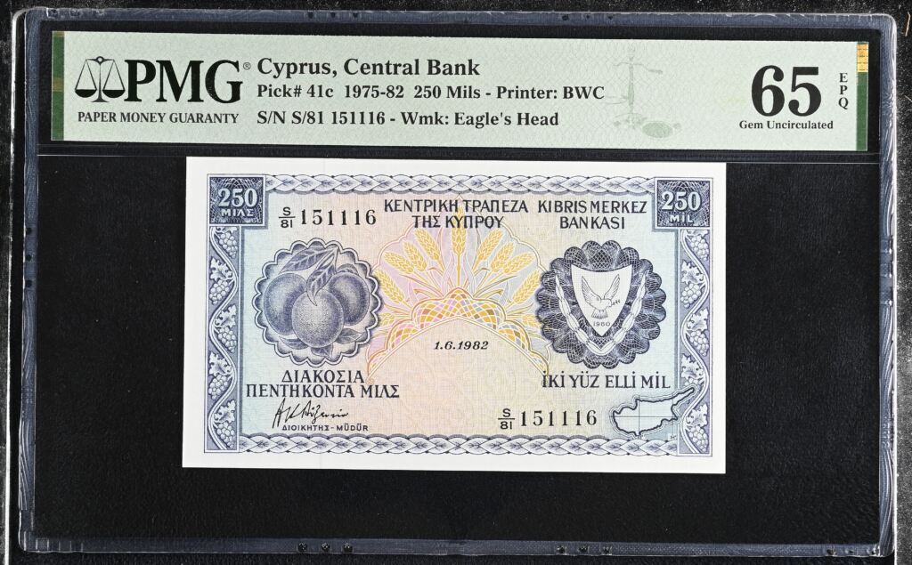 Cyprus 250 Mils 1982 Pick #41c PMG Gem UNC65 EPQ 0155720