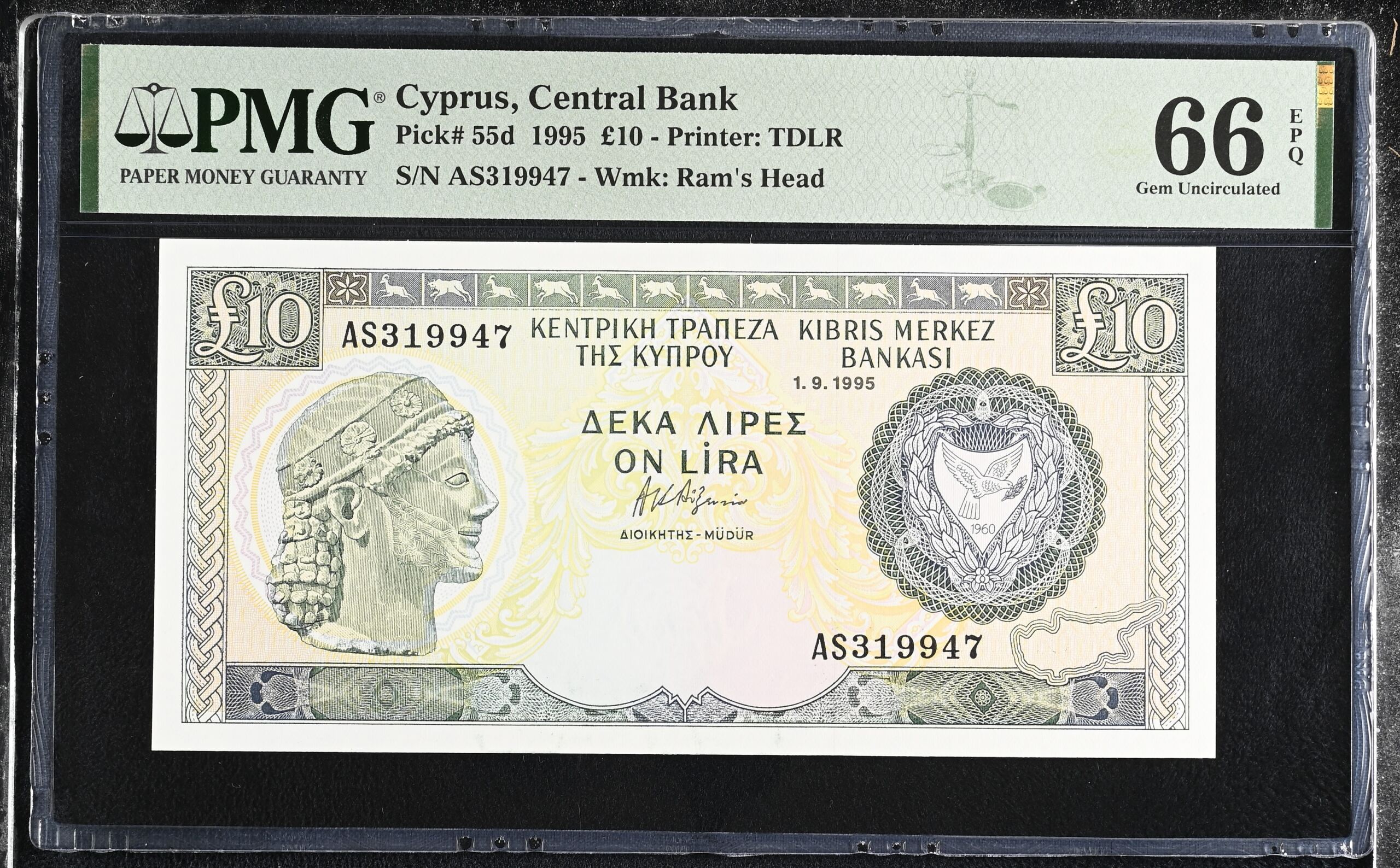 Cyprus 10 Pounds 1995 Pick #55d PMG Gem UNC66 EPQ 0155721