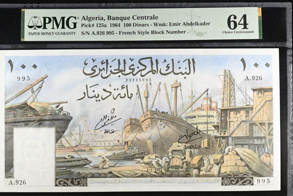 Algeria 100 Dinars 1964 Pick #125a PMG Ch UNC64 0155723