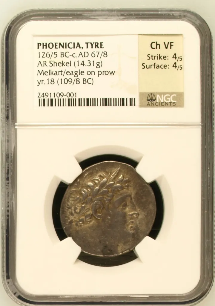 Phoenicia Tyre 126/5 BC - 67/8 AD AR Shekel NGC Ch VF 0155883