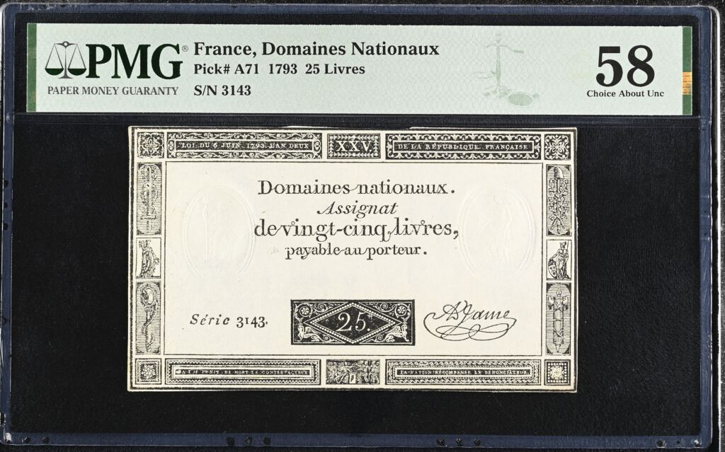 France 25 Livres 1793 Pick# A71 PMG Ch AU58 0155685