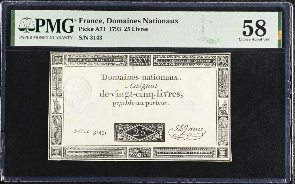 France 25 Livres 1793 Pick# A71 PMG Ch AU58 0155686
