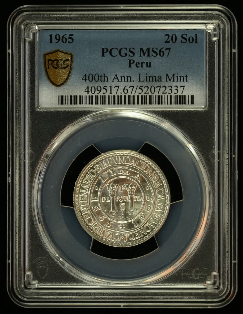 Peru 20 Sol 1965 PCGS MS67 0155778