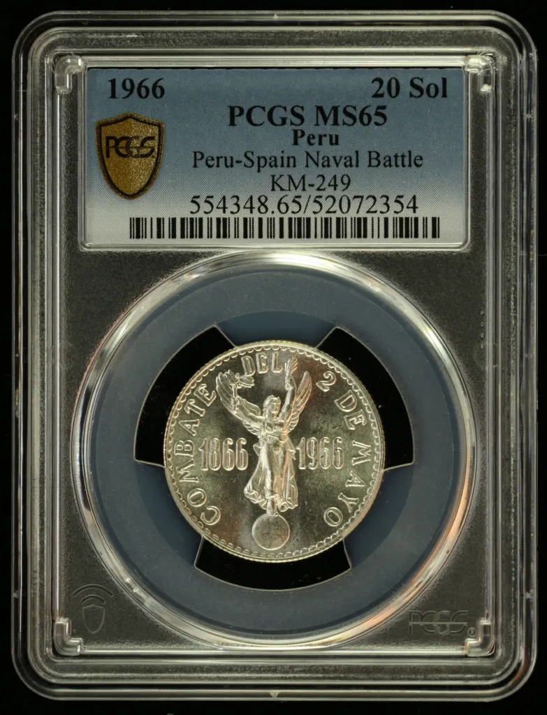 Peru 20 Sol 1966 KM-249 PCGS MS65 0155741