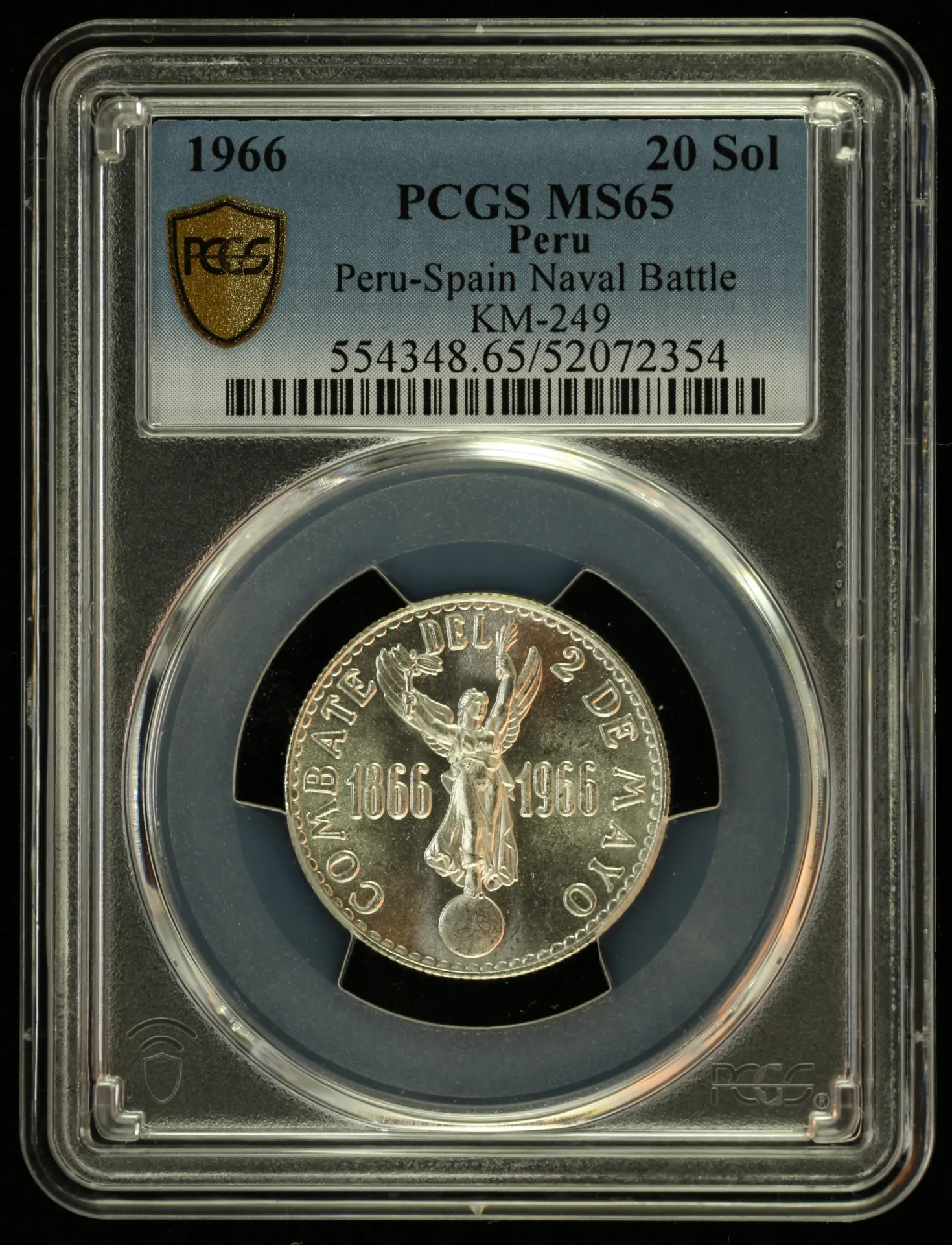 Peru 20 Sol 1966 KM-249 PCGS MS65 0155741
