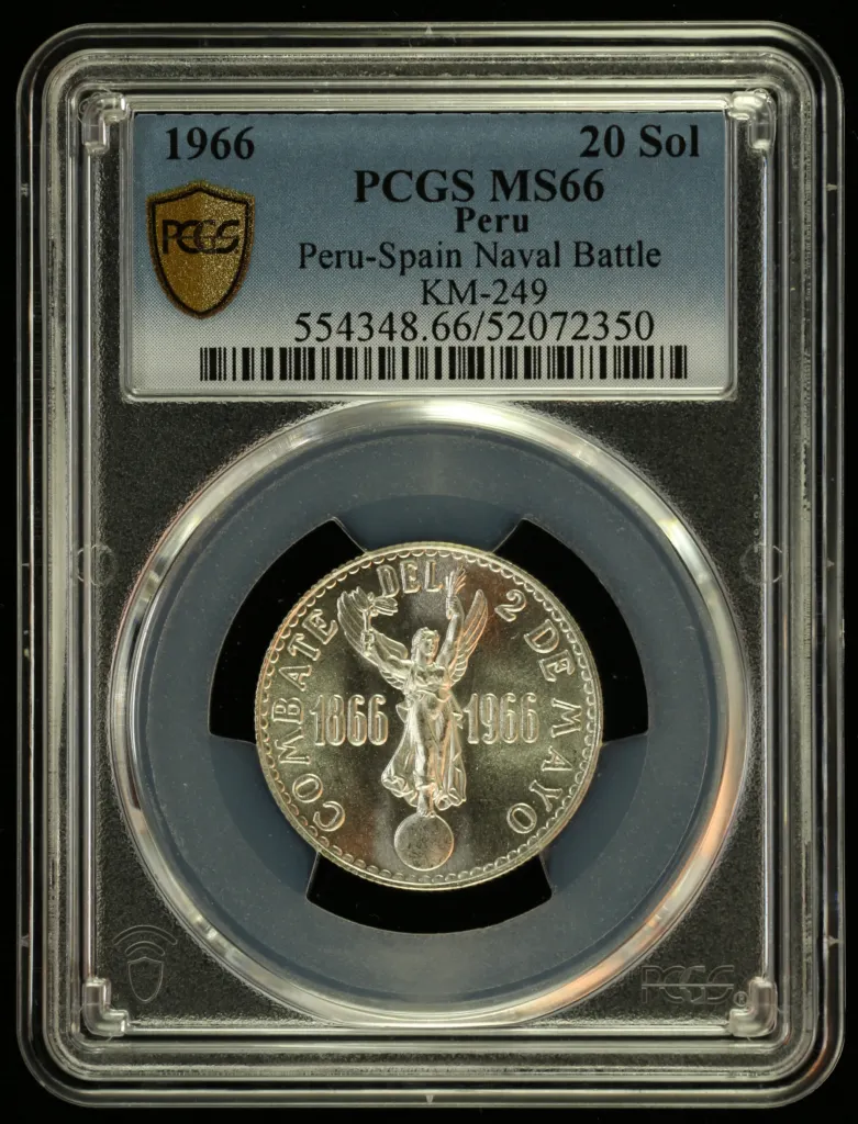 Peru 20 Sol 1966 KM-249 PCGS MS66 0155754