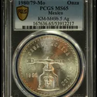 Modern Silver & Minors Onza 1980/79 Mo KM-M49b.5 PCGS MS65 0155506
