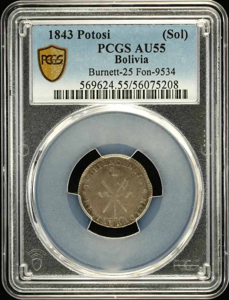 Bolivia (Sol) 1843 Potosi PCGS AU55 Fon-9534 0157735