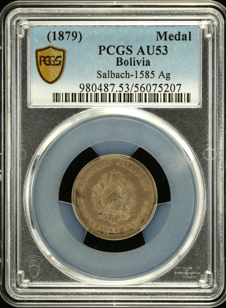 Bolivia Medal (1879) PCGS AU53 0157736