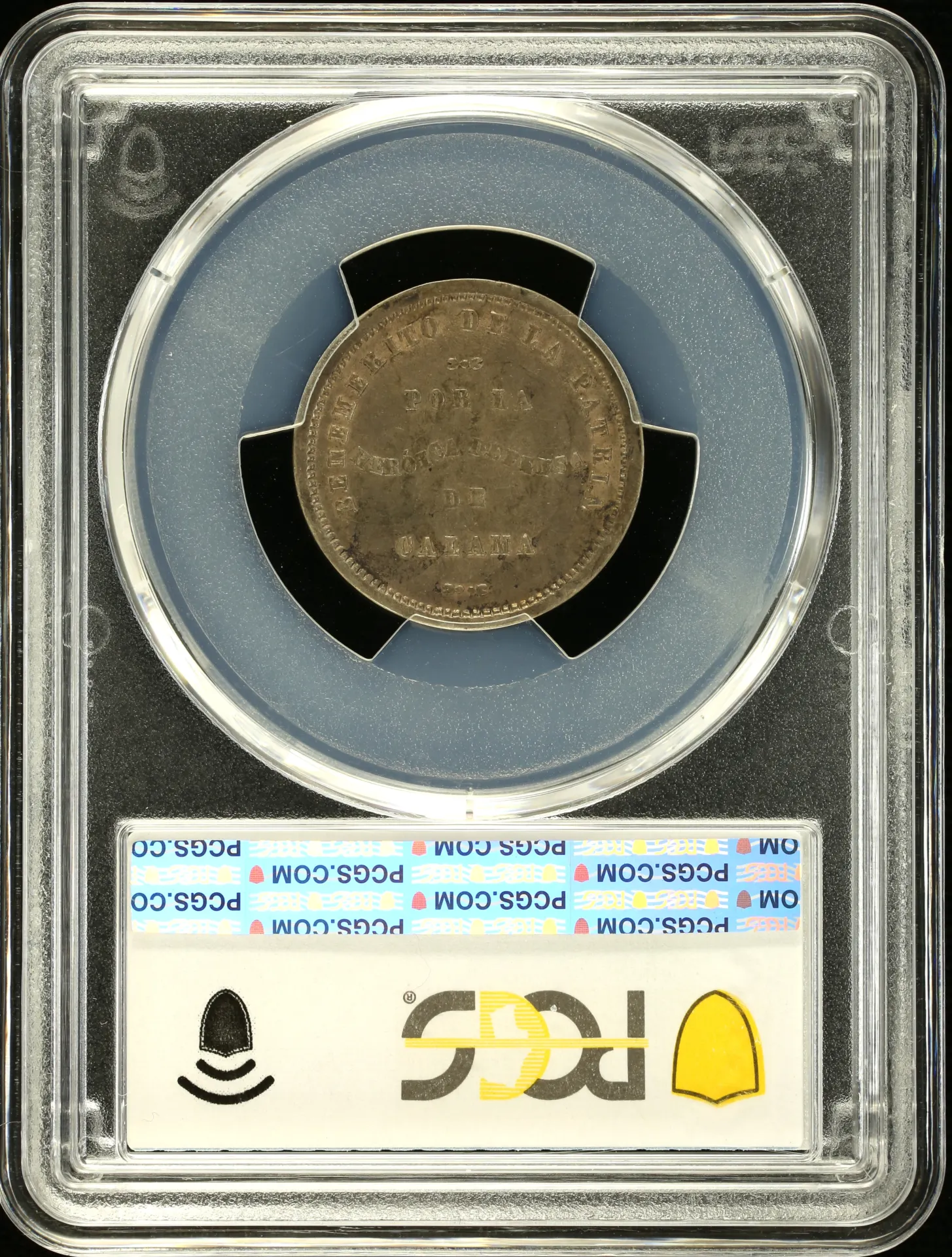 Bolivia Latin American Coins Bolivia Medal (1879) PCGS AU53 0157736 Bolivia Medal (1879) PCGS AU53 0157736Bolivia Medal (1879) PCGS AU53 0157736 - Image 2