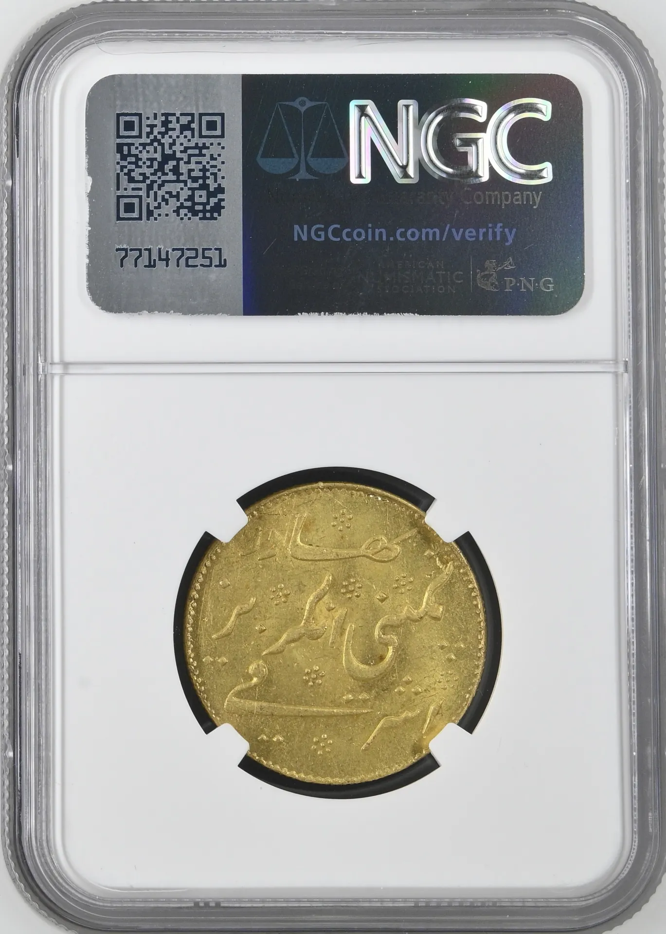 Asia Fame (1822) India Shipwreck Coins World Coins India Fame (1822) Mohur (1819) Madras Presidency NGC UNC Details 0157741 India Fame (1822) Mohur (1819) Madras Presidency NGC UNC Details 0157741India Fame (1822) Mohur (1819) Madras Presidency NGC UNC Details 0157741 - Image 2