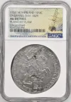 Netherlands Vliegenthart (1735) Ducatoon 1733 Overyssel DAV-1829 NGC AU Details 0157748