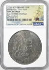 Netherlands Vliegenthart (1735) Ducatoon 1733 Overyssel DAV-1829 NGC UNC Details 0157755
