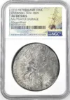 Netherlands Vliegenthart (1735) Ducatoon 1733 Overyssel DAV-1829 NGC AU Details 0157767