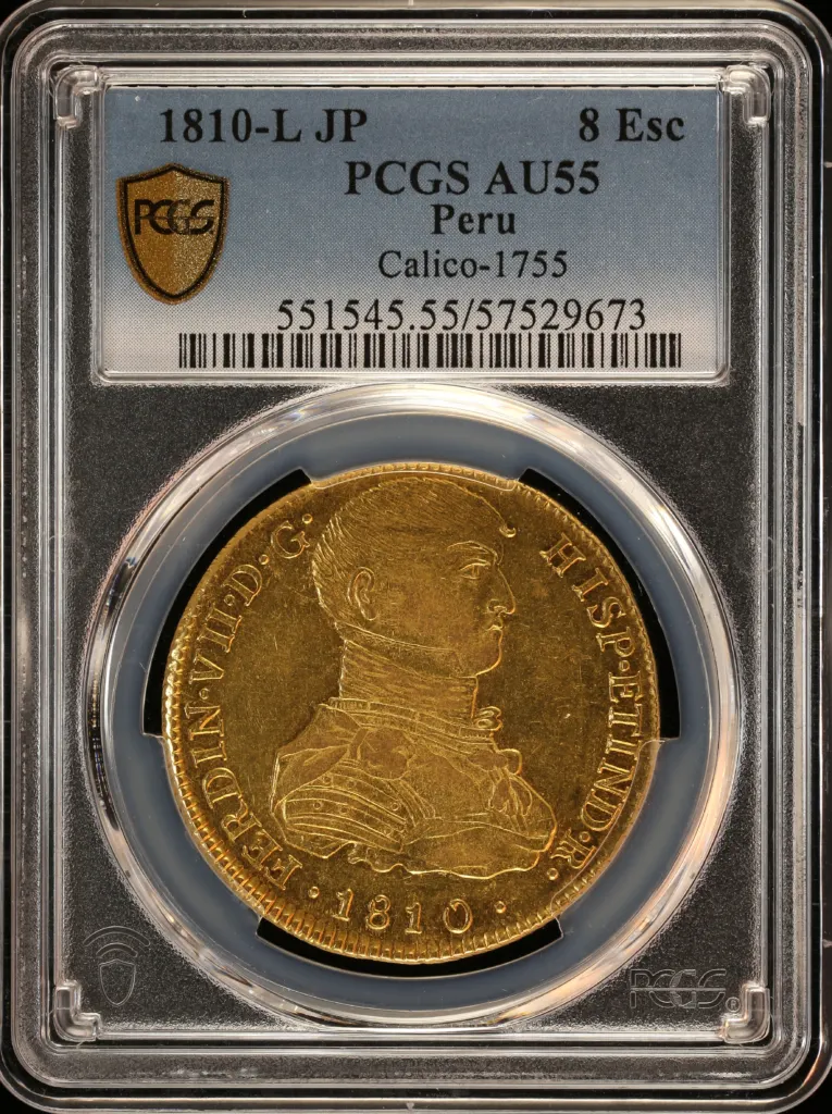 Peru 8 Escudos 1810 L JP Calico-1755 PCGS AU55 0157777