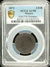Mexican Coins State Coppers State Coppers 1/4 Real 1872 Durango KM-350 PCGS AU58 0157988 State Coppers 1/4 Real 1872 Durango KM-350 PCGS AU58 0157988