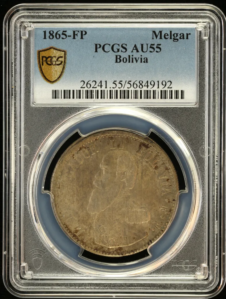 Bolivia Melgarejo 1865 FP PCGS AU55 0157885
