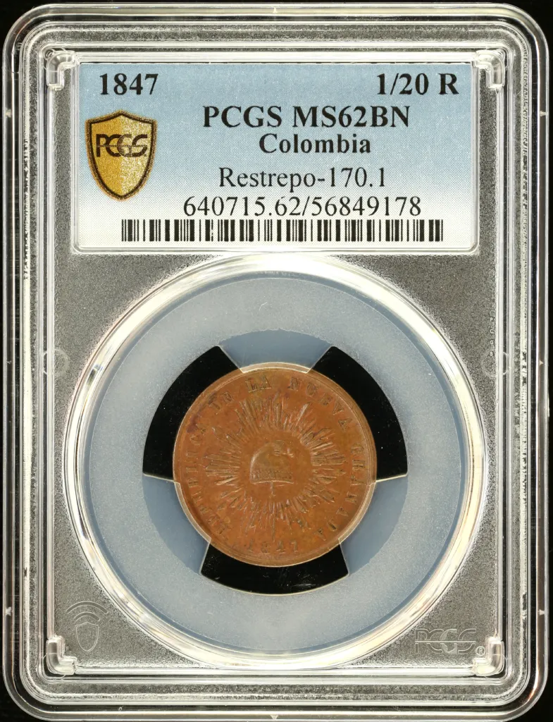 Colombia 1/20 Reales 1847 PCGS MS62BN 0157888