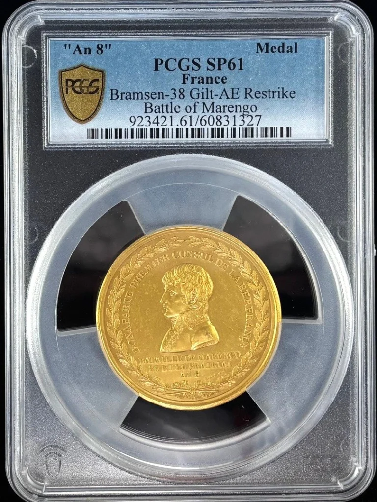France Battle of Marengo Gilt Medal An 8 PCGS SP61 Bramsen-38 0157943