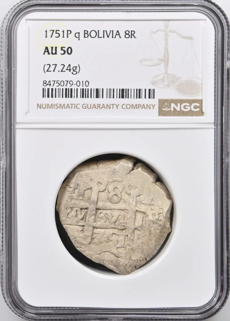 Bolivia 8 Reales 1751 P q PCGS AU50 0158340