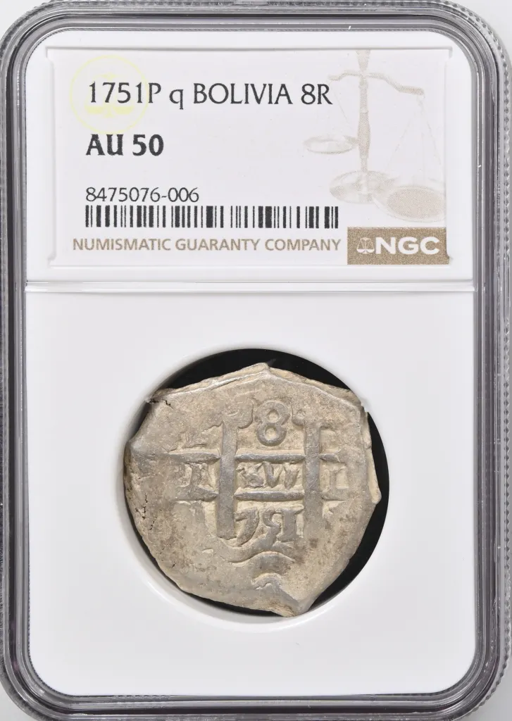 Bolivia 8 Reales 1751 P q PCGS AU50 0158341