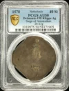 Europe Netherlands World Coins Netherlands 40 Stuivers Seige Klippe 1578 Delmonte-198 PCGS AU50 0158469 Netherlands 40 Stuivers Seige Klippe 1578 Delmonte-198 PCGS AU50 0158469
