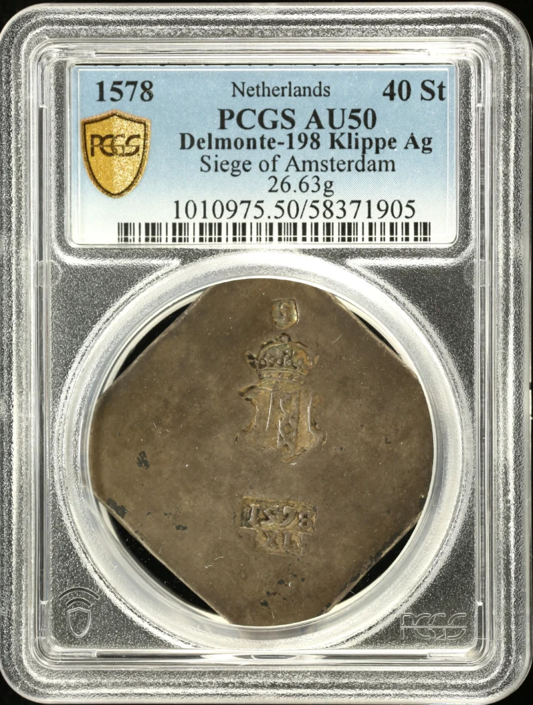 Netherlands 40 Stuivers Seige Klippe 1578 Delmonte-198 PCGS AU50 0158469