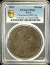 Peru Liberation of Cuzco Silver Medal 1825 PCGS MS61 Fonrobert-9205 0158502