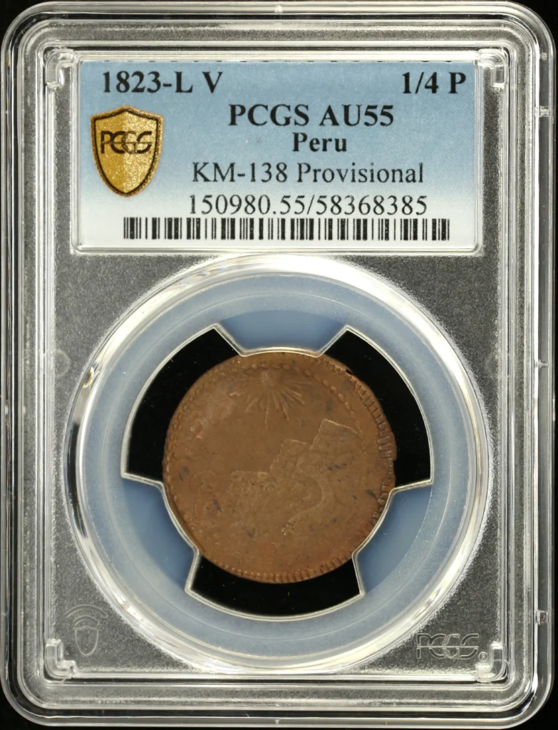 Latin American Coins Peru Peru 1/4 Peso 1823 L V PCGS AU55 KM-138 0158508 Peru 1/4 Peso 1823 L V PCGS AU55 KM-138 0158508