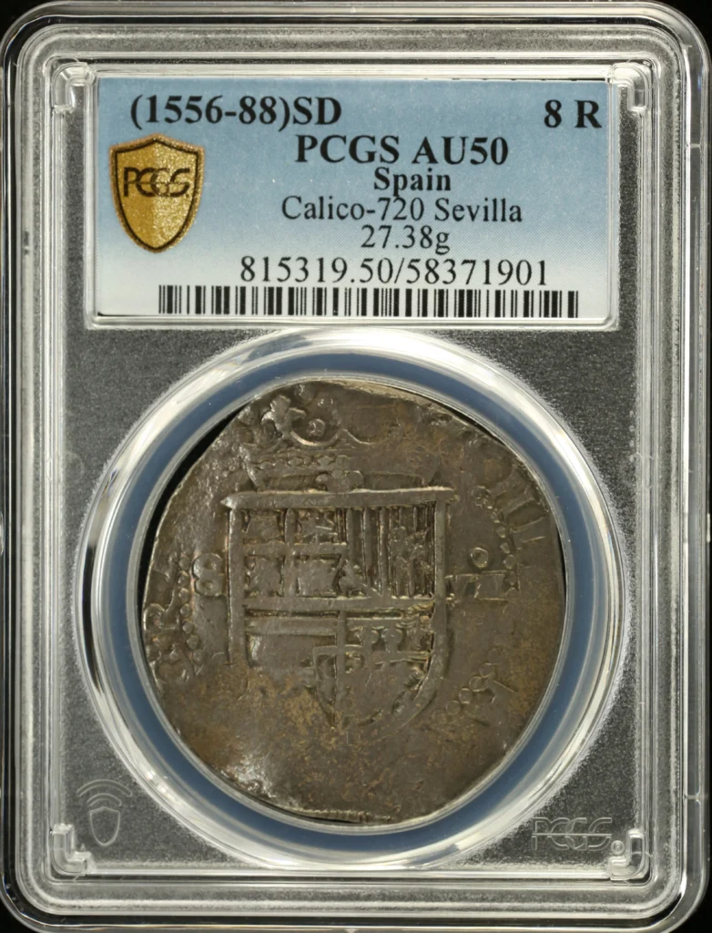 Spain 8 Reales (1556-88) Seville D Calico-720  PCGS AU50 0158521