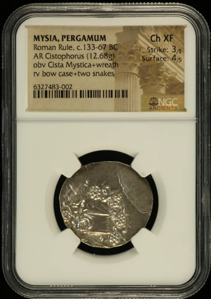 Mysia Pergamum Roman Rule c.133-67 BC AR Cistophorus NGC Ch XF 0158547