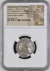 Ancient Coins Greek Macedonia Macedonia Paeonia Patraus c.335-315 BC AR Tetradrachm NGC XF 0158548 Macedonia Paeonia Patraus c.335-315 BC AR Tetradrachm NGC XF 0158548