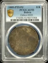 Bolivia 8 Reales 1805 Pts PJ Calico-1010 PCGS AU53 0158899
