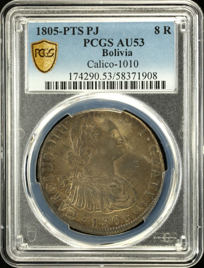 Bolivia 8 Reales 1805 Pts PJ Calico-1010 PCGS AU53 0158899