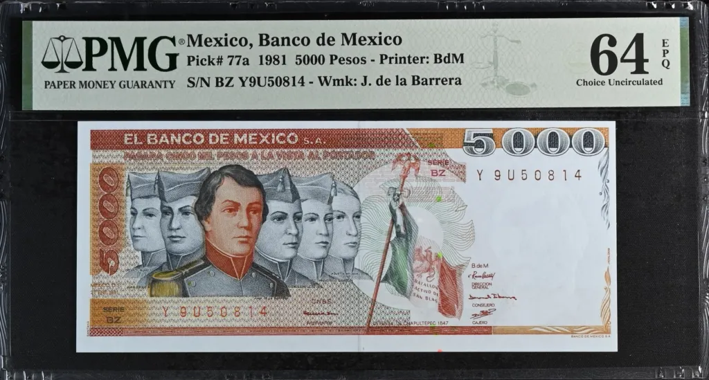 Banco De Mexico 5000 Pesos 1981 M4660b P77a PMG Ch UNC64 EPQ f_35627