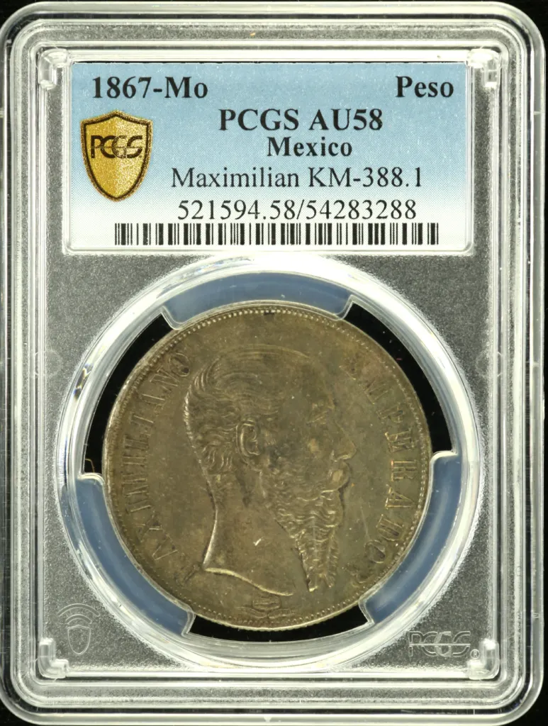 Imperial Era Peso 1867 Mo KM-388-1 PCGS AU58 0158087