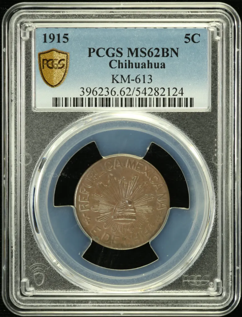 Chihuahua 5 Centavo 1915 Chihuahua KM-613 PCGS MS62BN 0158191