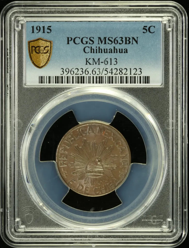 Chihuahua 5 Centavo 1915 Chihuahua KM-613 PCGS MS63BN 0158194