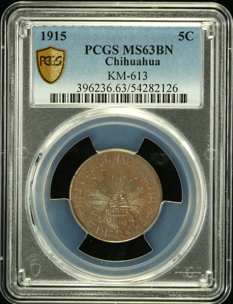 Chihuahua 5 Centavo 1915 Chihuahua KM-613 PCGS MS63BN 0158196