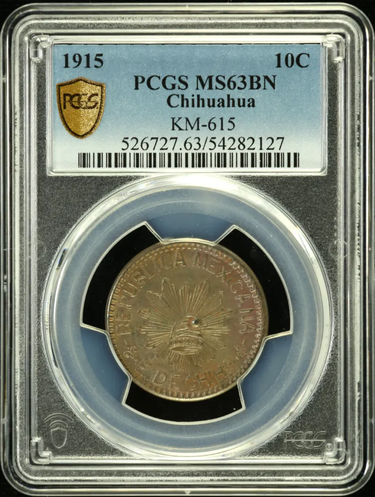 Chihuahua 10 Centavo 1915 Chihuahua KM-615 PCGS MS63BN 0158197