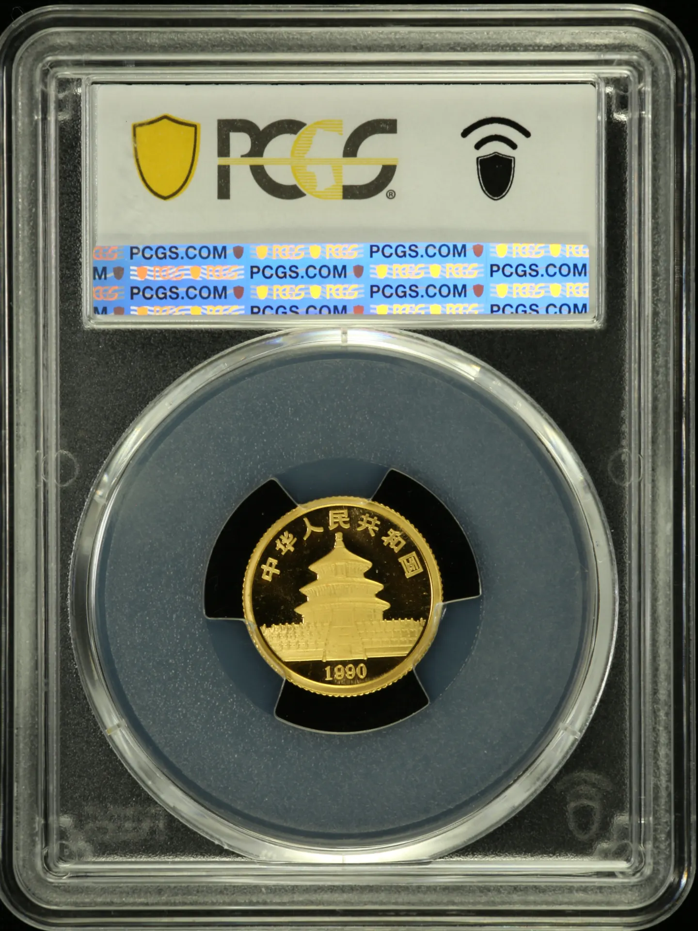 Asia China World Coins China 10 Yen 1990 PAN-121A PCGS MS69 0158629 China 10 Yen 1990 PAN-121A PCGS MS69 0158629China 10 Yen 1990 PAN-121A PCGS MS69 0158629 - Image 2