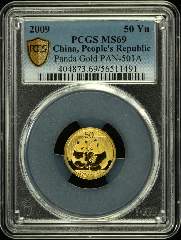 China 50 Yen 2009 PAN-501A PCGS MS69 0158612