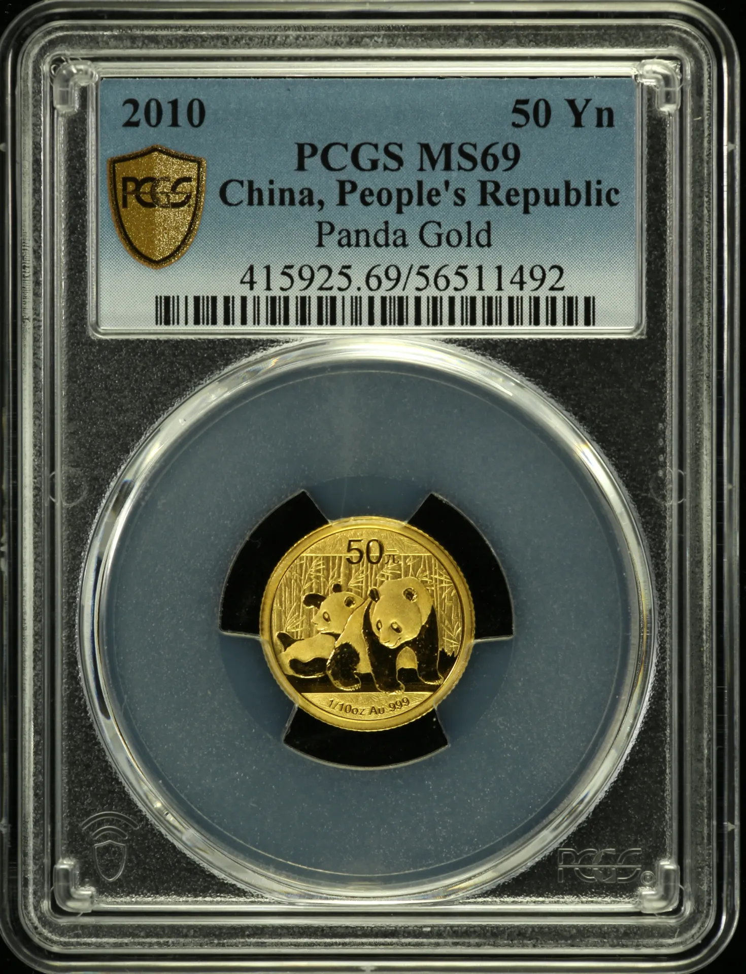 Asia China World Coins China 50 Yen 2010 PCGS MS69 0158613 China 50 Yen 2010 PCGS MS69 0158613